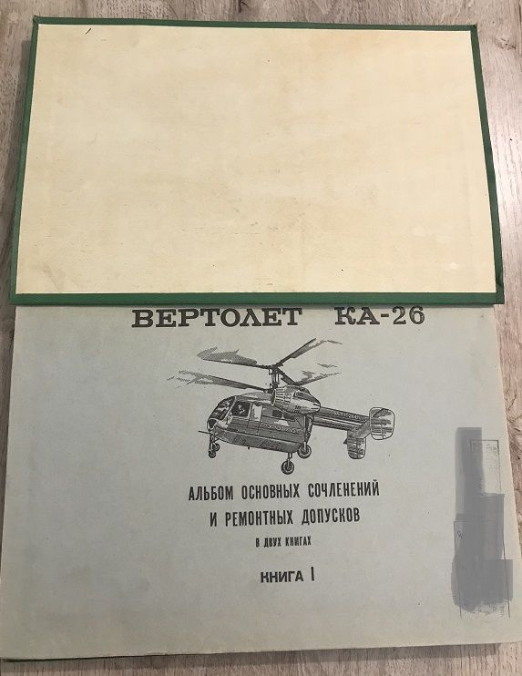 IMG_3659.jpg IMG_3659.jpg