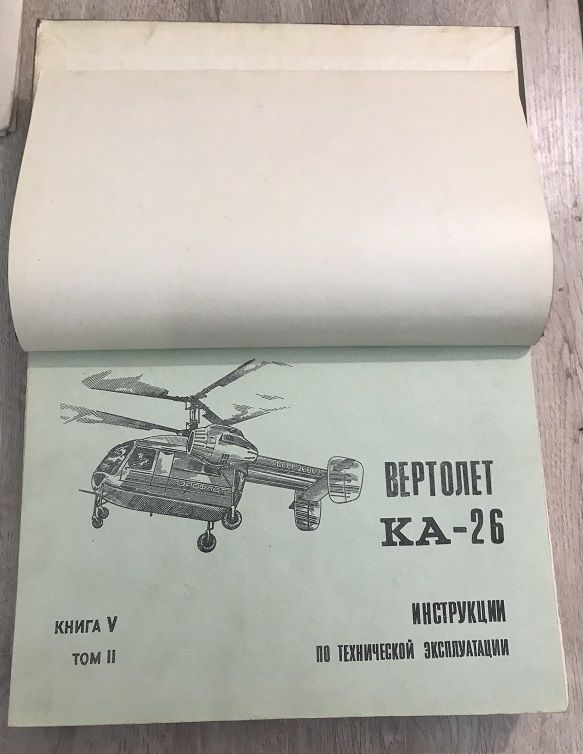 IMG_3661.jpg IMG_3661.jpg