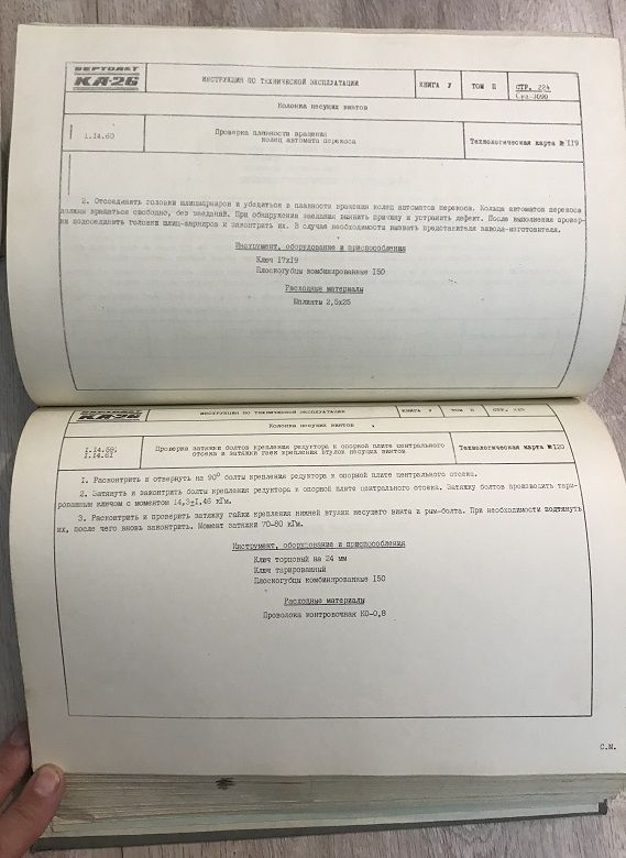 IMG_3662.jpg IMG_3662.jpg