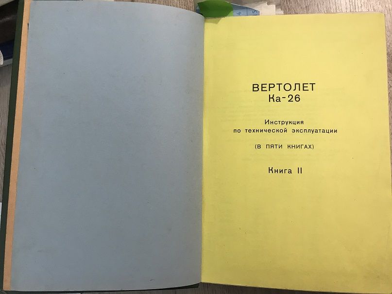 IMG_3663.jpg IMG_3663.jpg