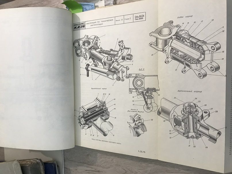 IMG_3664.jpg IMG_3664.jpg