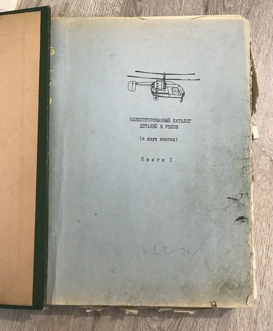 IMG_3665.jpg IMG_3665.jpg