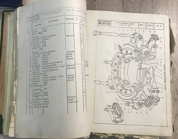 IMG_3666.jpg IMG_3666.jpg