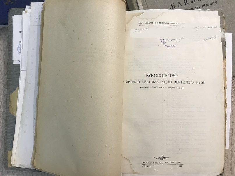 IMG_3667.jpg IMG_3667.jpg