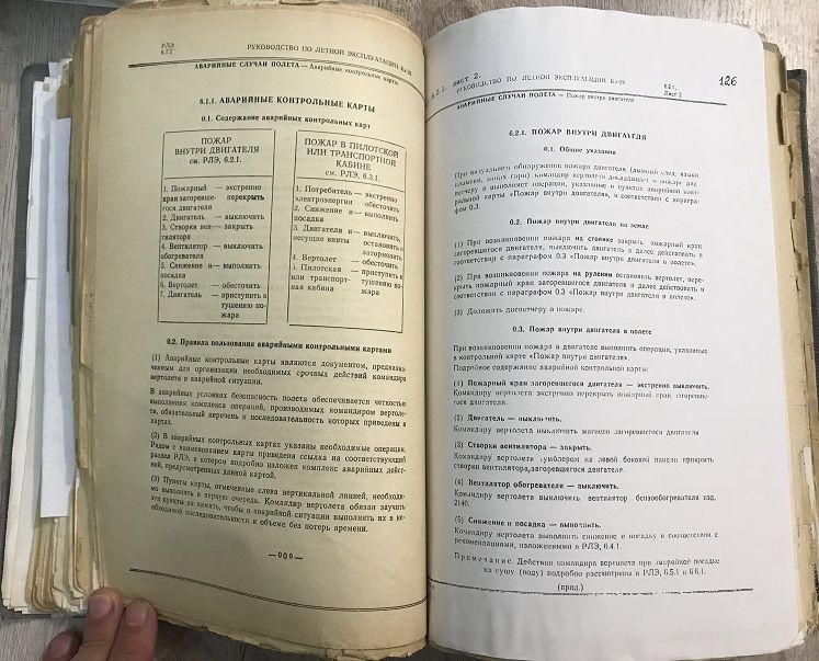 IMG_3668.jpg IMG_3668.jpg