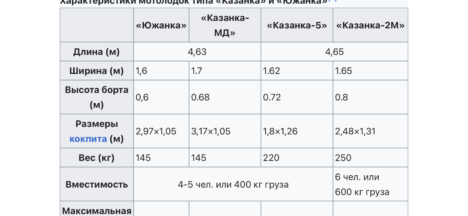 IMG_3758.png