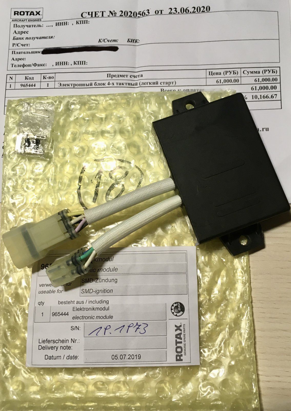 IMG_4085.jpg IMG_4085.jpg