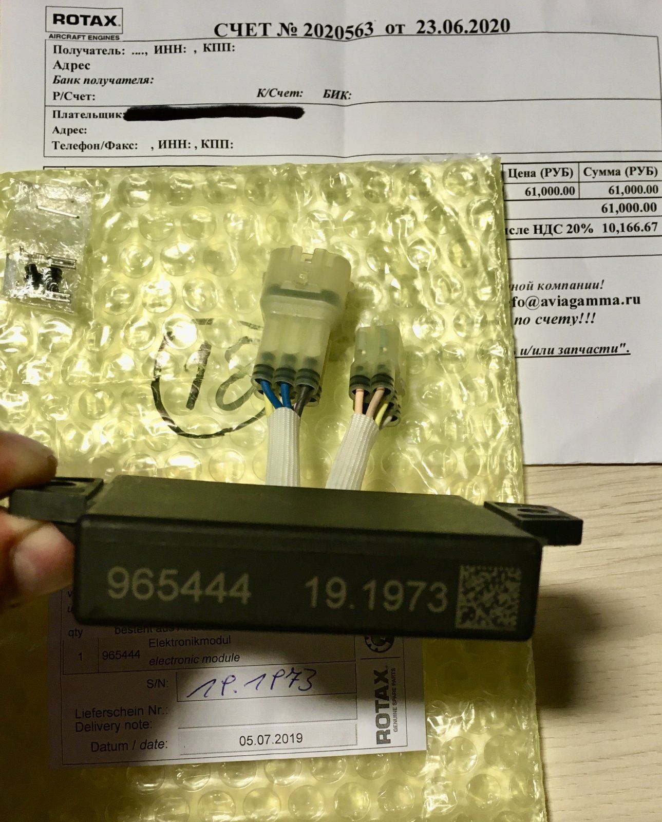 IMG_4086.jpg IMG_4086.jpg