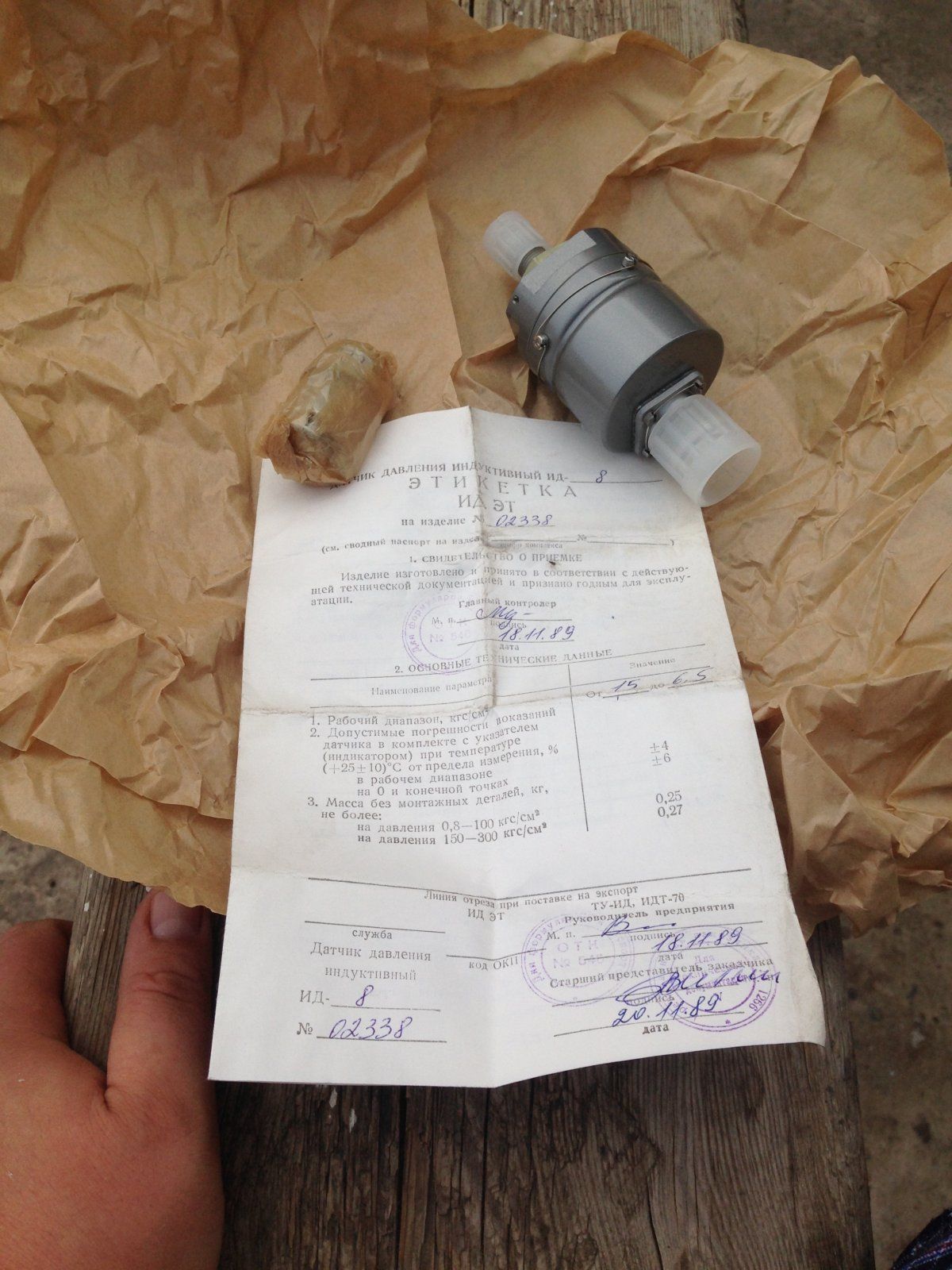 IMG_4641.JPG IMG_4641.JPG