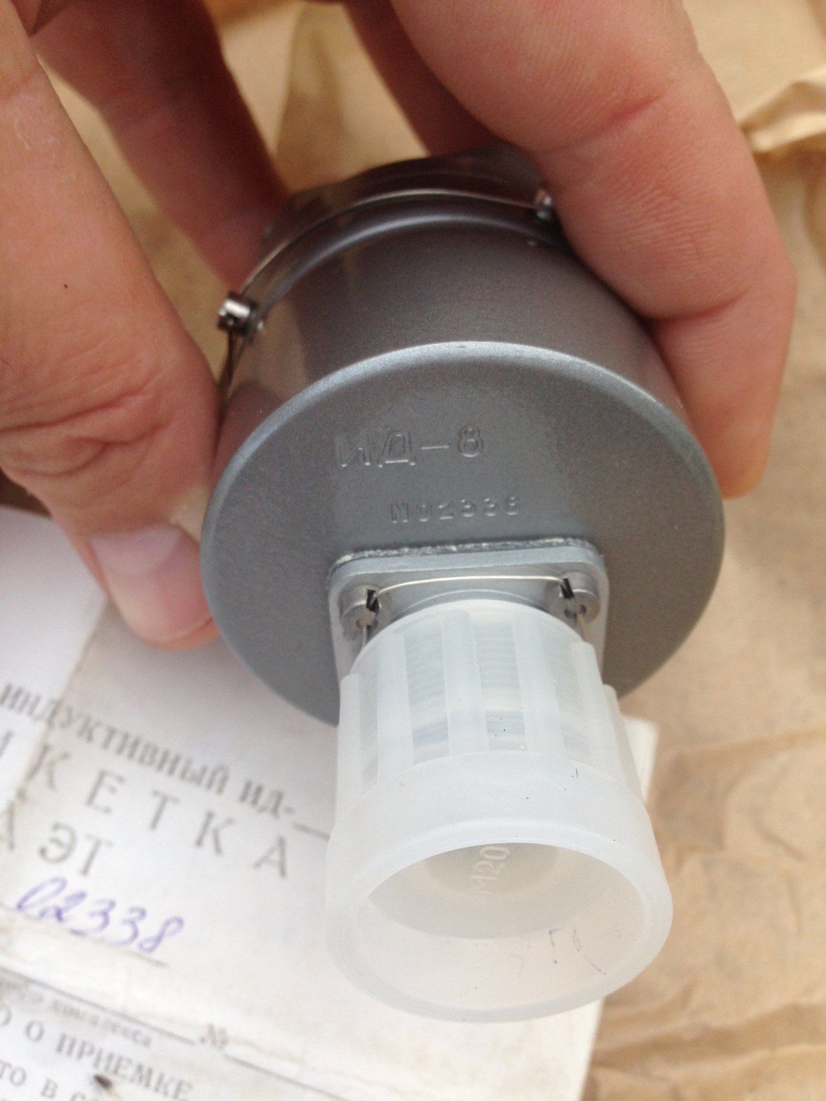 IMG_4642.JPG IMG_4642.JPG