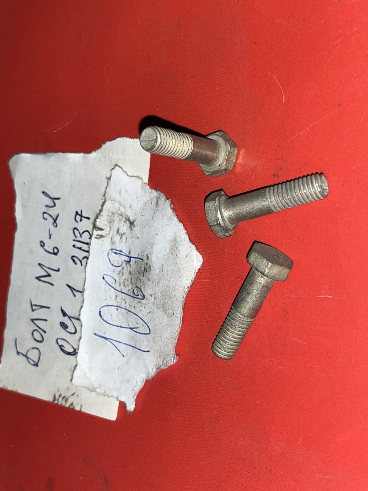 IMG_5255.jpeg IMG_5255.jpeg