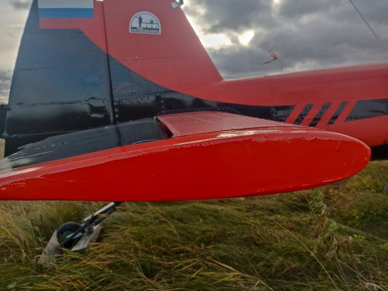 IMG_7013.JPG IMG_7013.JPG