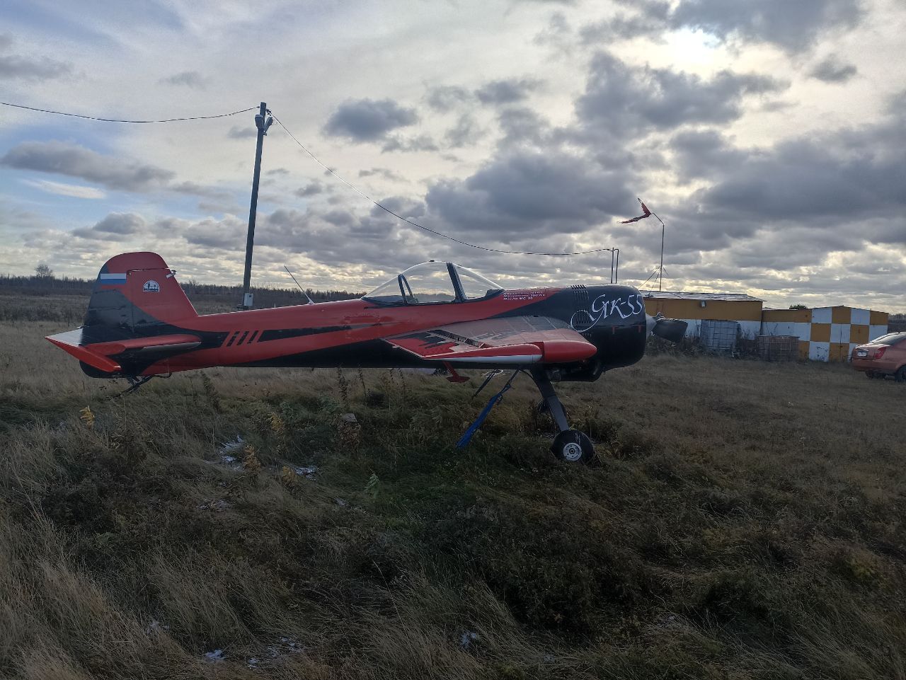 IMG_7015.JPG IMG_7015.JPG