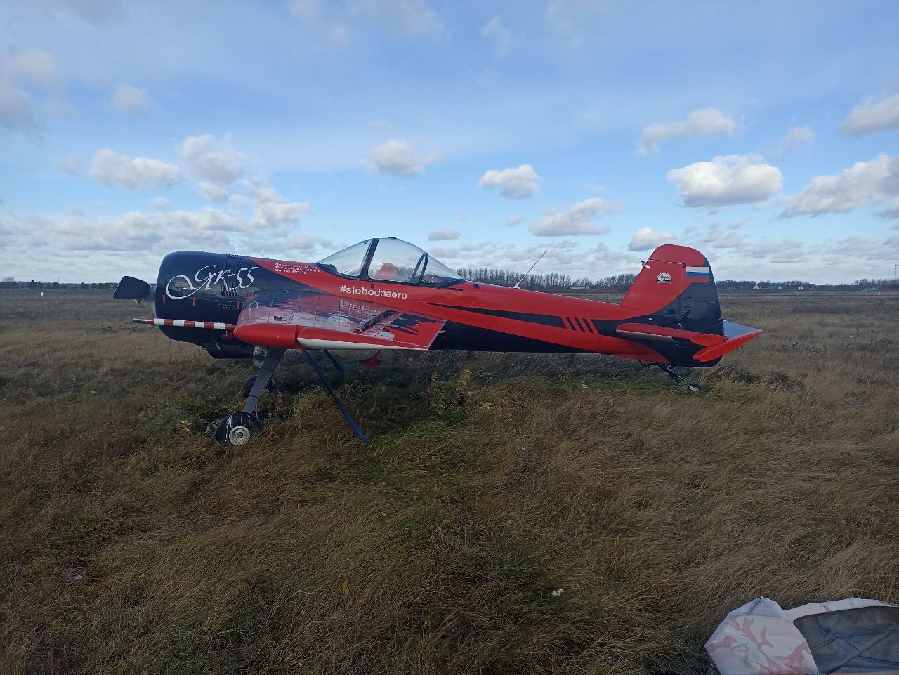 IMG_7016.JPG IMG_7016.JPG