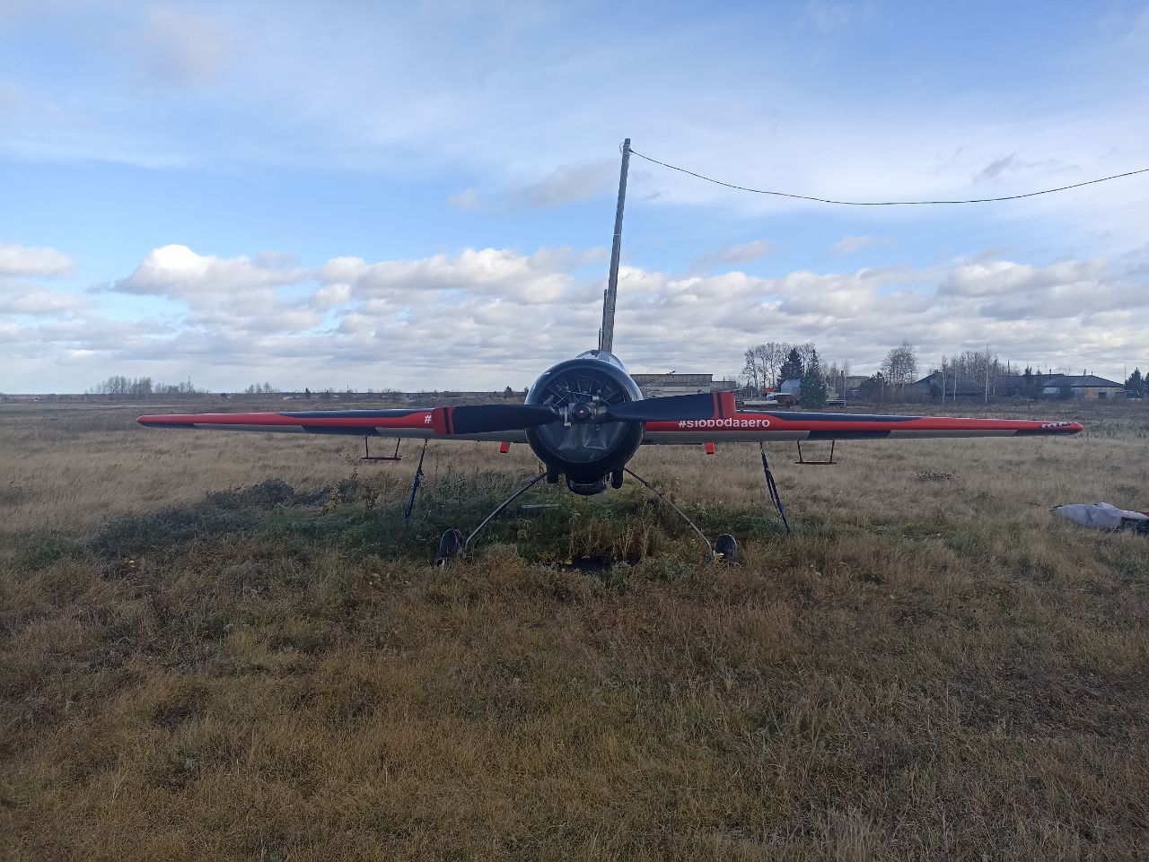 IMG_7017.JPG IMG_7017.JPG