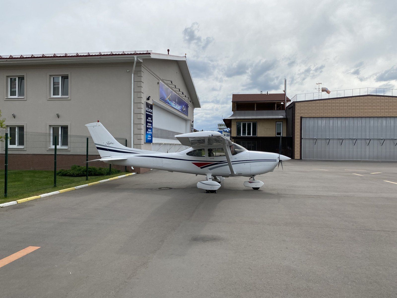 IMG_8217.jpeg IMG_8217.jpeg