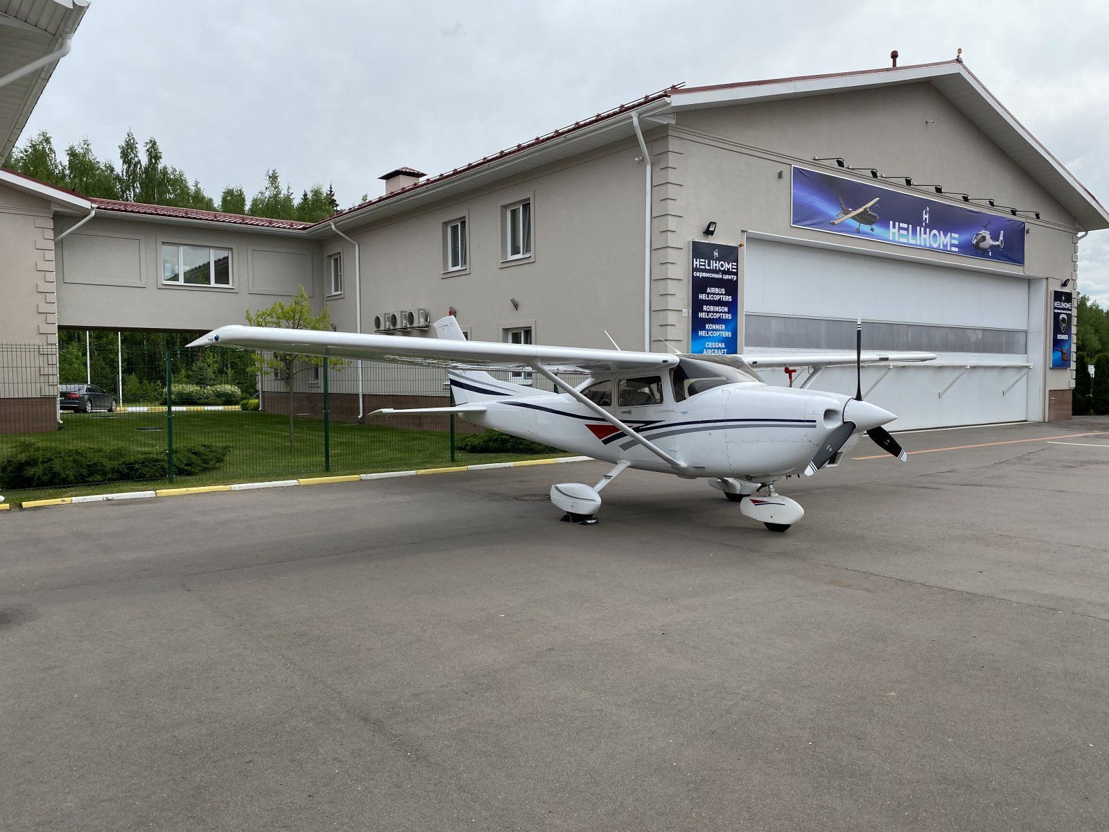 IMG_8219.jpeg IMG_8219.jpeg