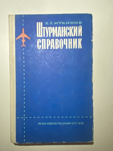 IMG_8940.jpeg