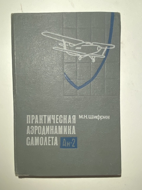 IMG_8943.jpeg