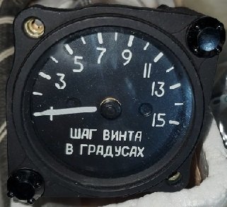 ИП21-15.jpg