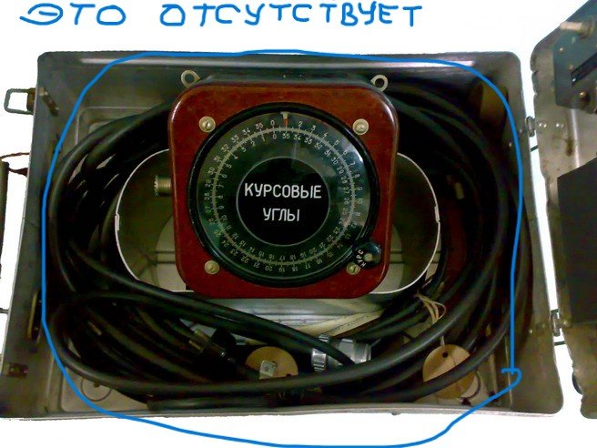 IRK-2_veb.jpg