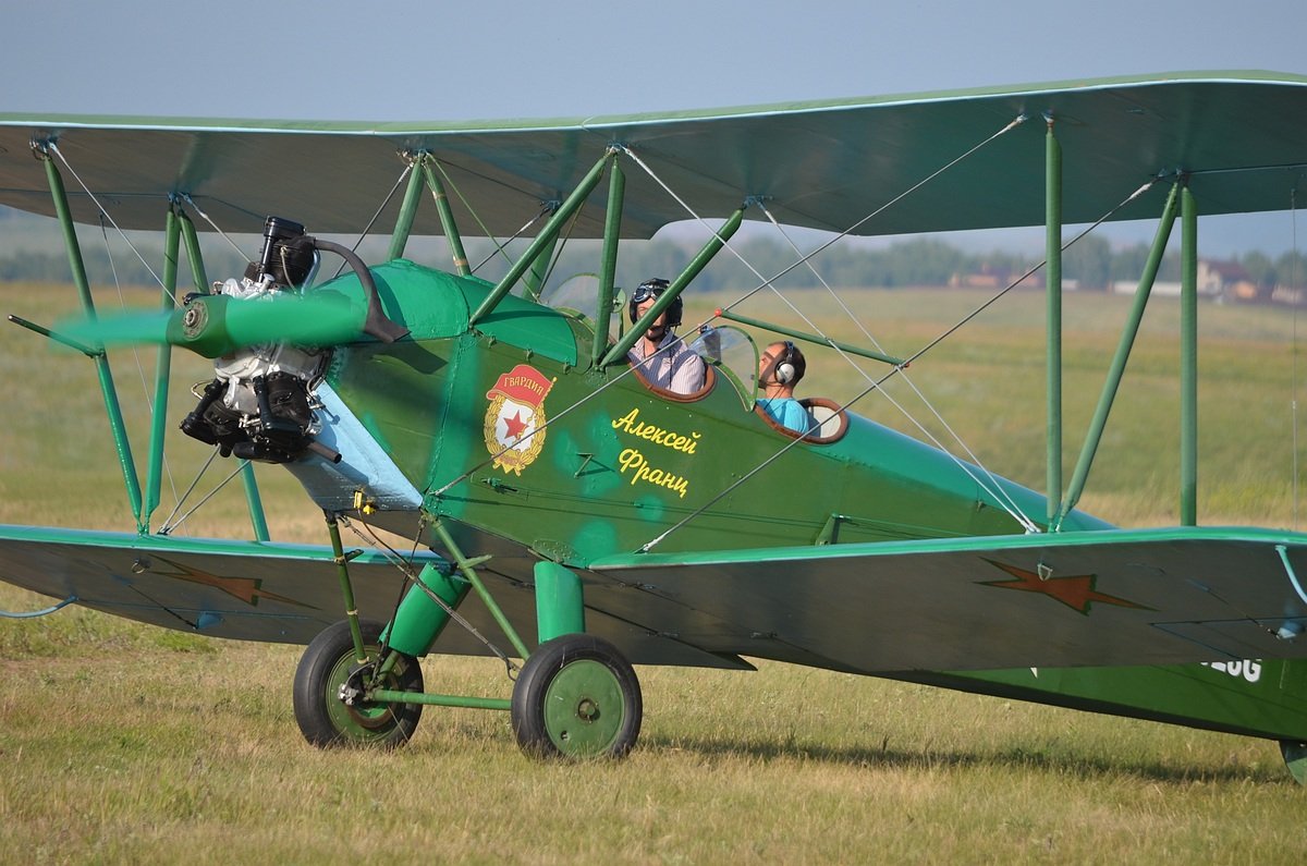 Изображение 256.JPG