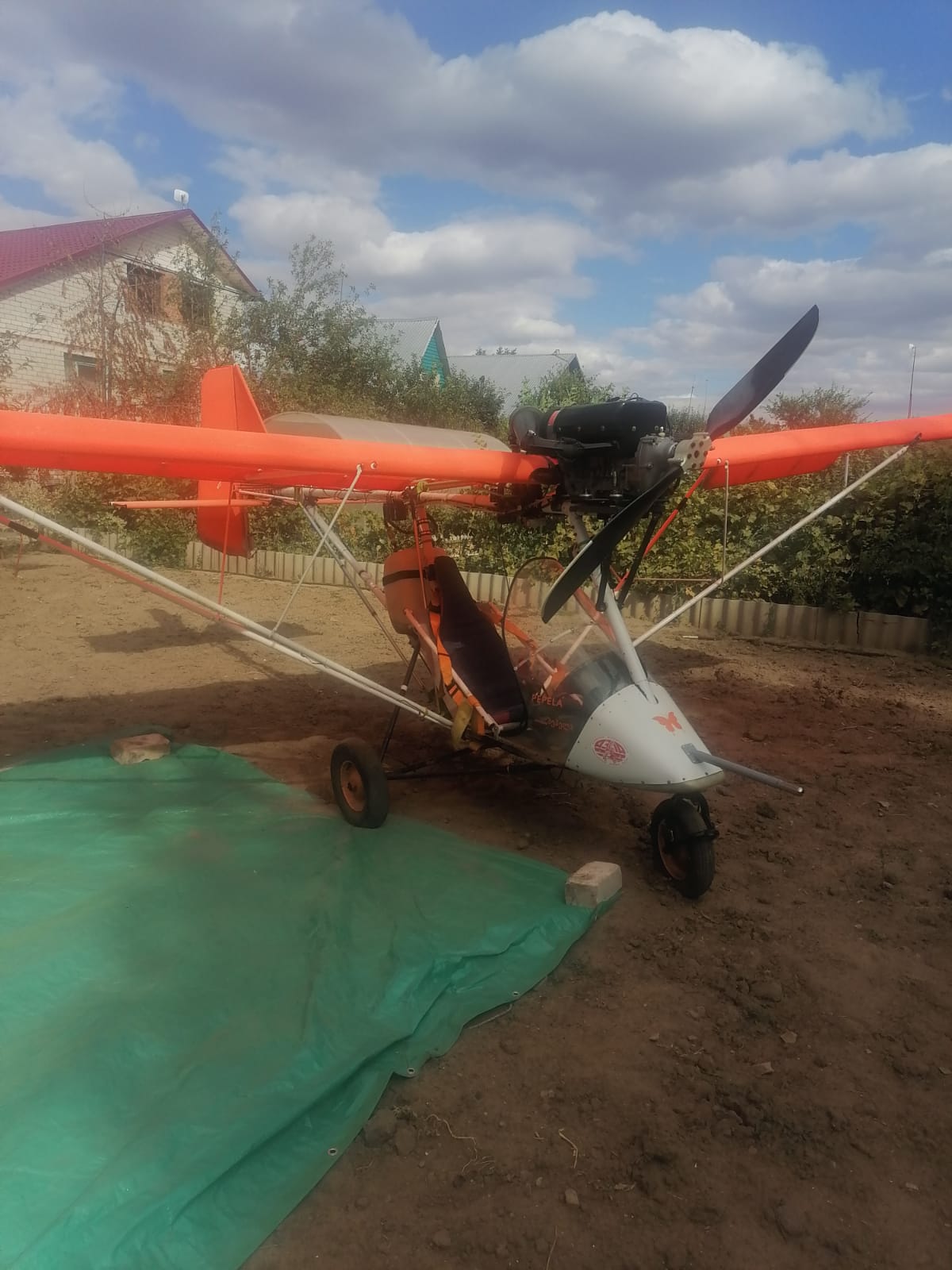 Изображение WhatsApp 2025-11-16 в 10.38.39_8cf45324.jpg