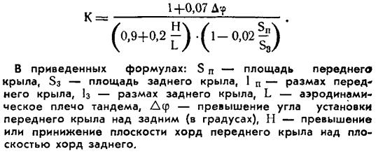 изображение_2023-06-01_212045957.png