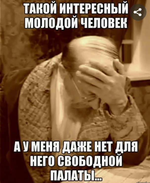 изображение_2026-06-04_183224015.png