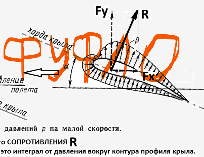 изображение_2026-06-09_143129885.png
