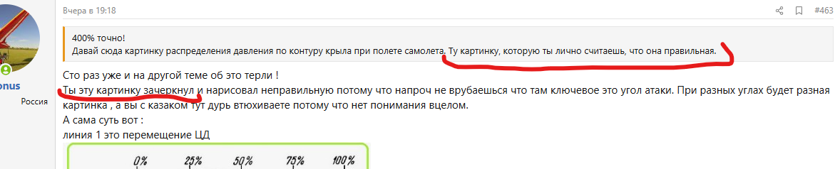 изображение_2026-06-10_083638608.png