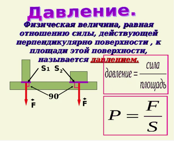 изображение_2026-06-16_144725053.png