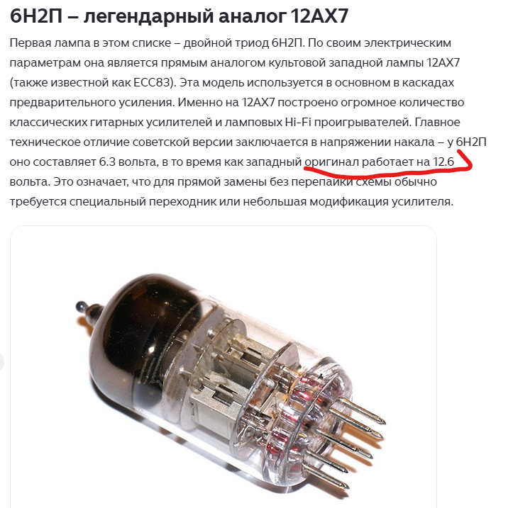 изображение_2026-07-06_083606096.png
