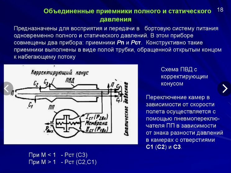изображение_2026-07-13_091155986.png