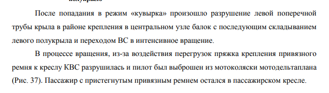 изображение_2026-07-16_211155249.png