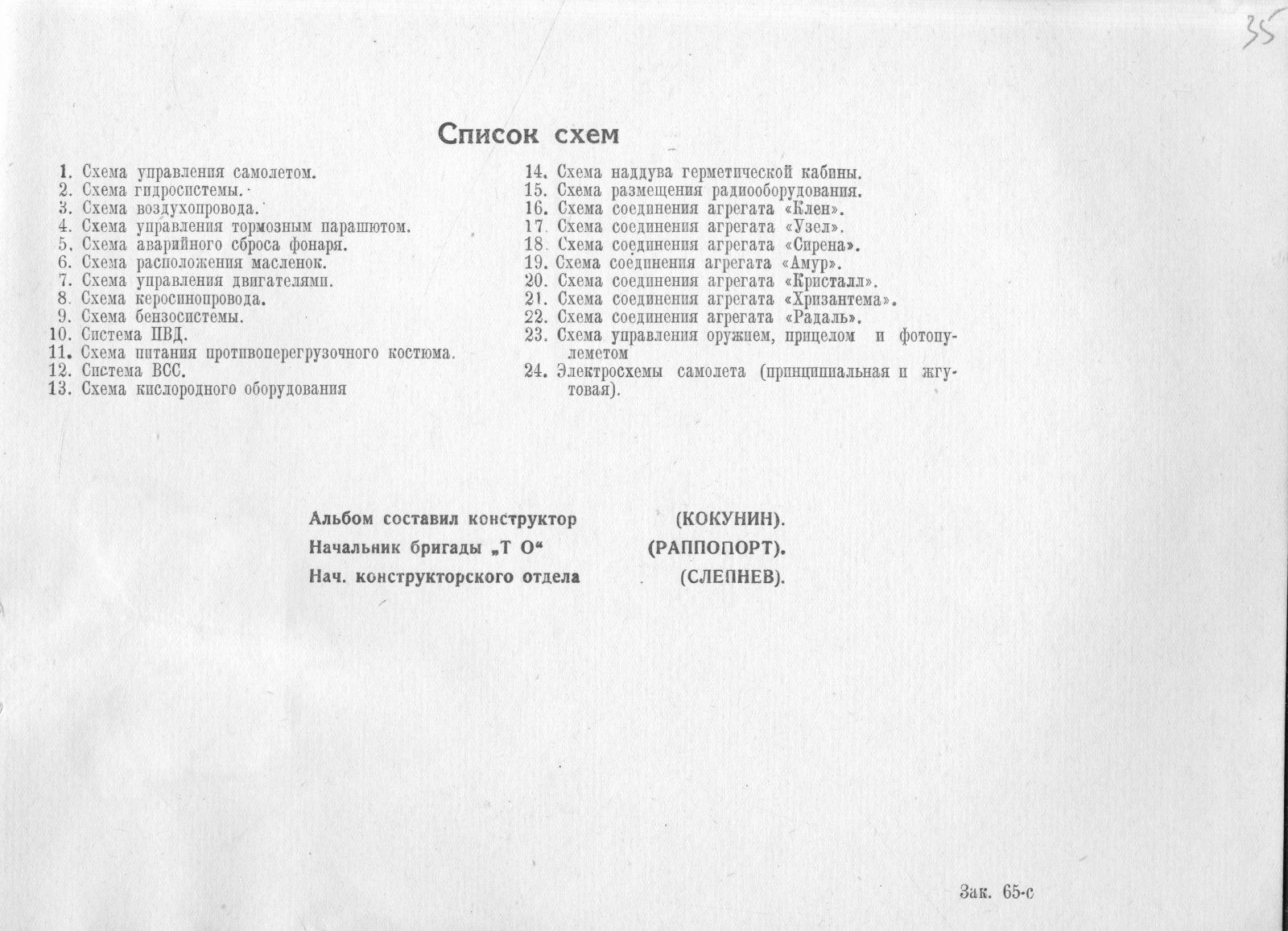 ju2jmGZtkvc.jpg ju2jmGZtkvc.jpg