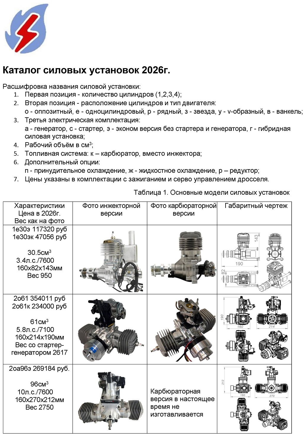 K1a.jpg