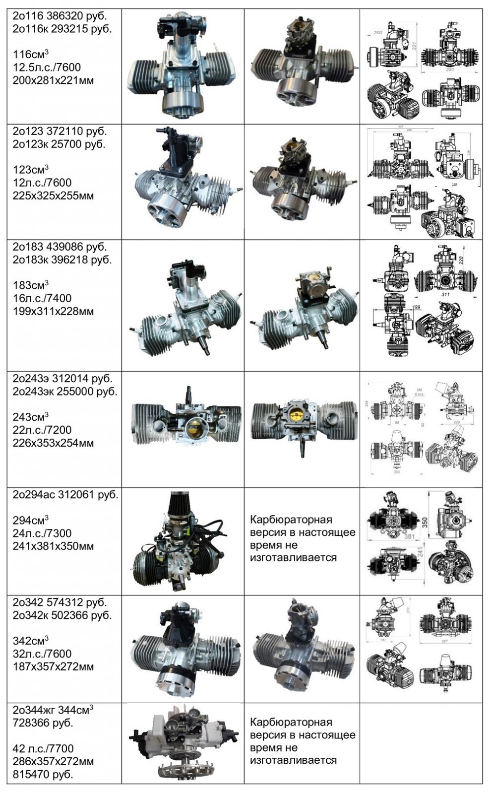 K2.jpg