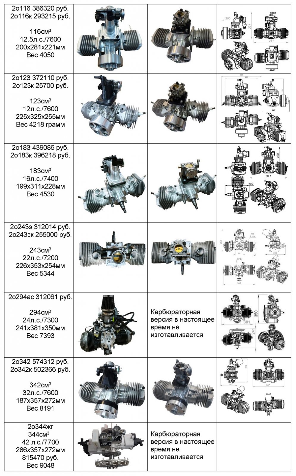 K2a.jpg