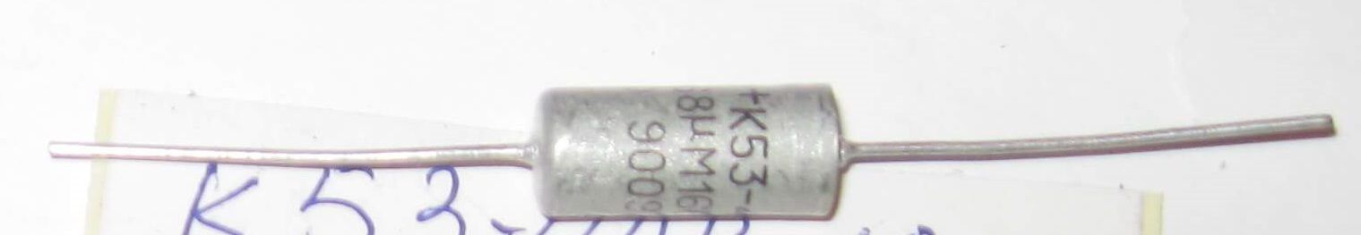 К53-4А-16-68.jpg