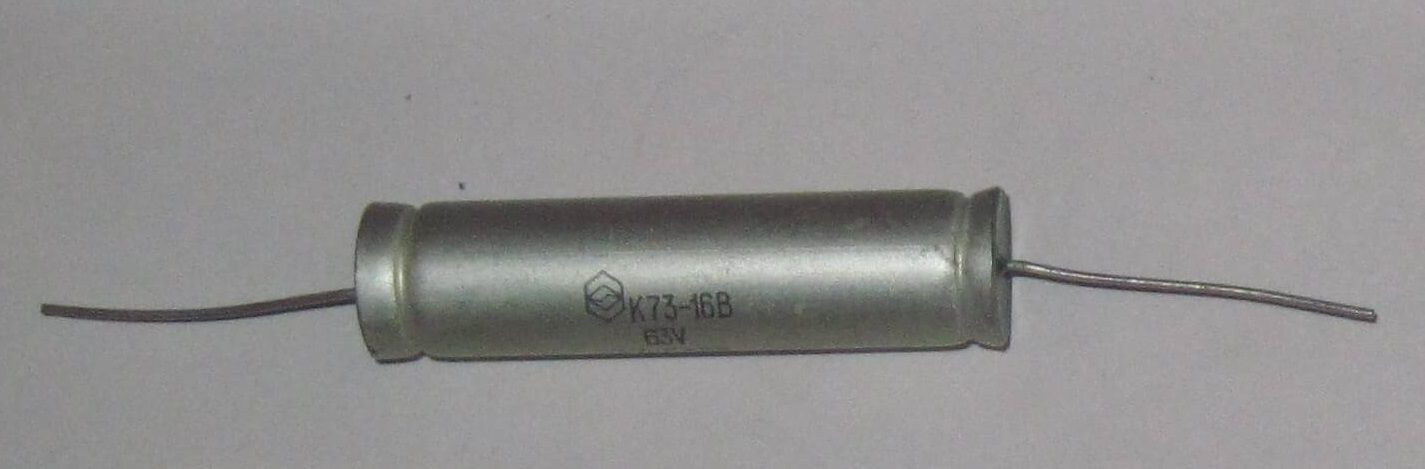 К73-16-63В-4,7мкФ.jpg