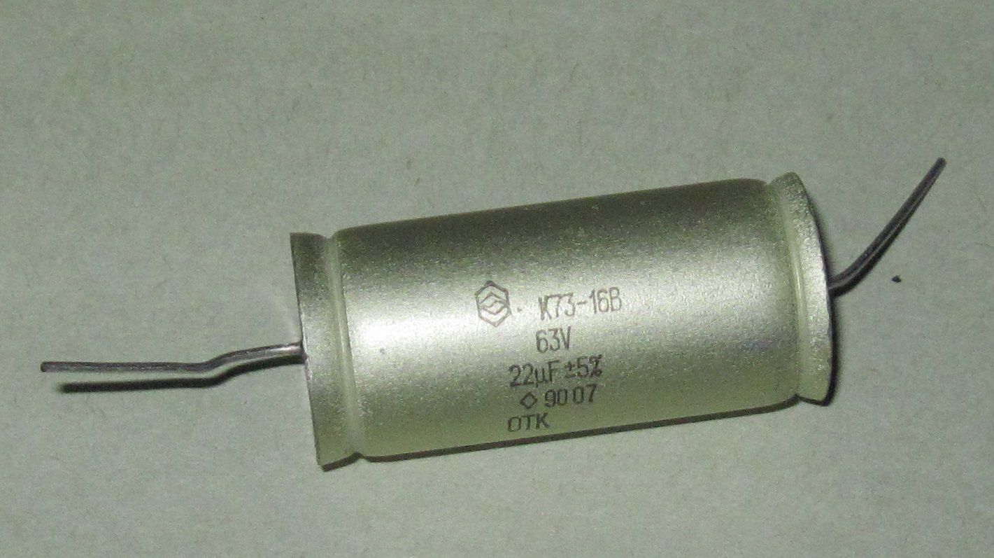 К73-16в.JPG