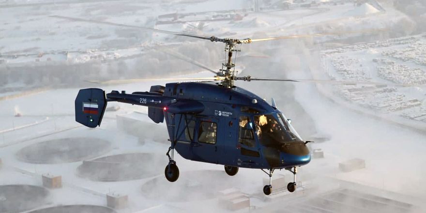 ka-226t-new.jpg