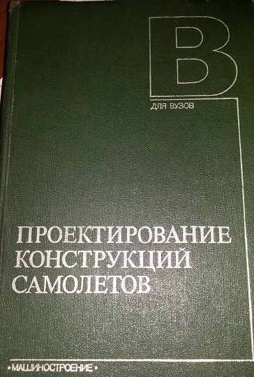 книга.jpg