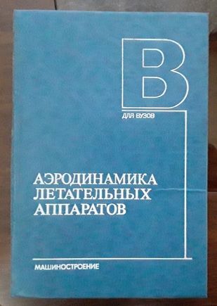 Книга_1.jpg