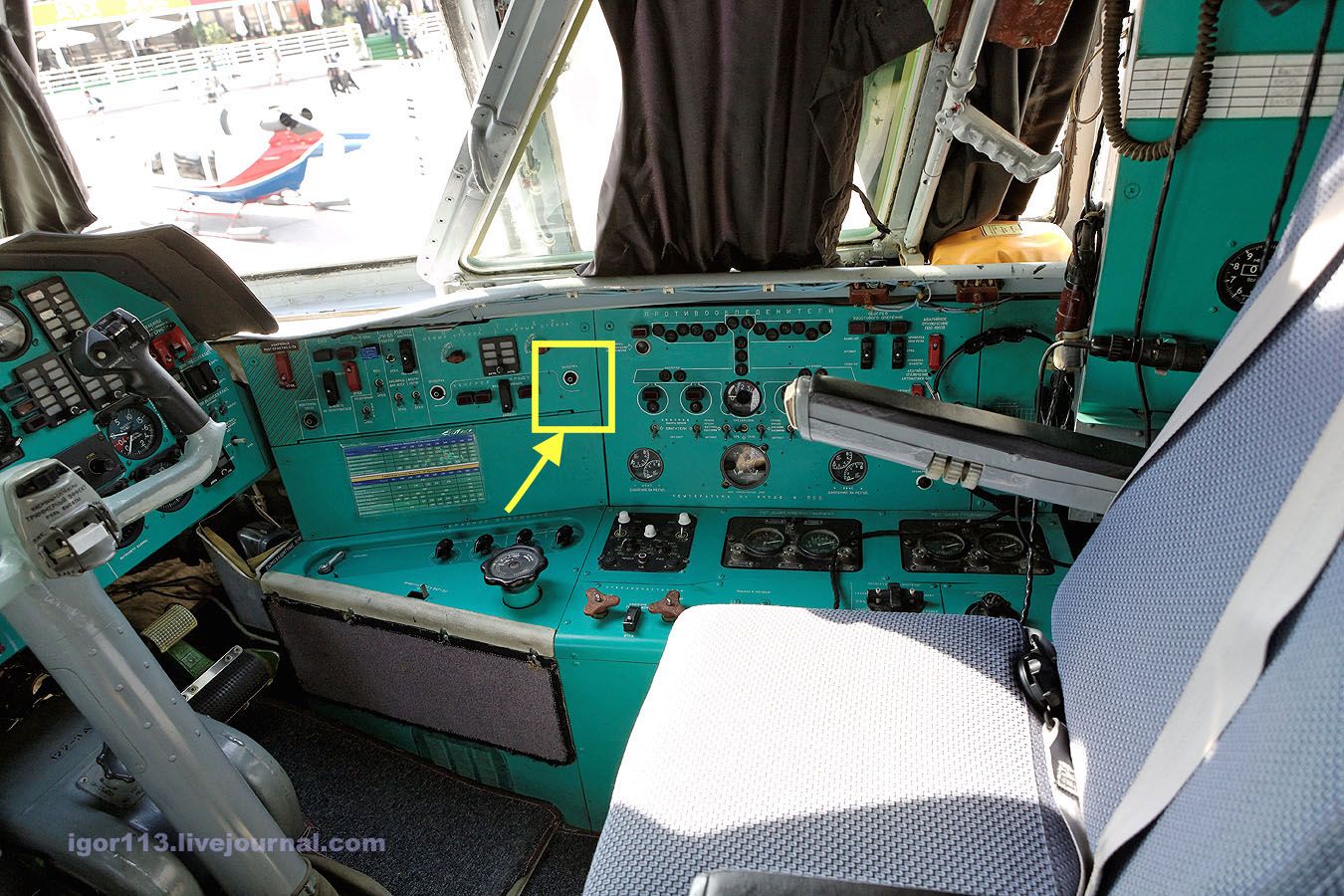 Кнопка 204К с креплением.jpg Кнопка 204К с креплением.jpg