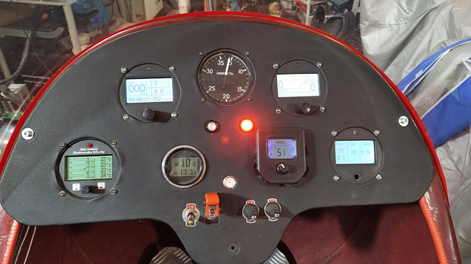 kokpit.jpeg