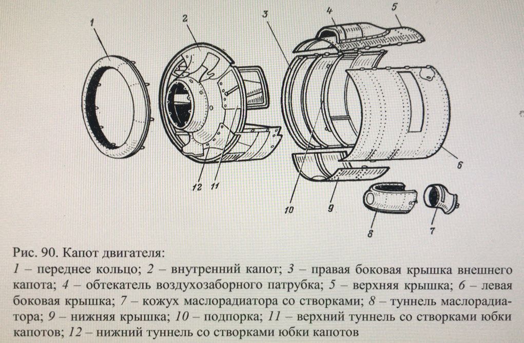 Копия C68B184B-6162-41A7-BA4A-A6AEB1075AD7.jpg