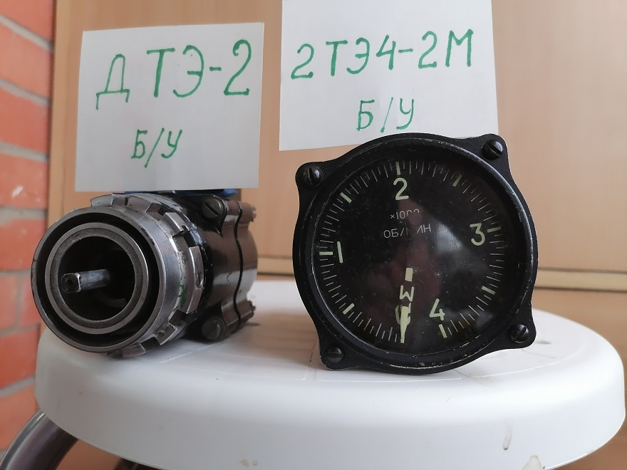 Копия IMG_20251108_161749_1.jpg