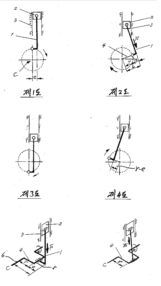 Корейцы дизаксеал.png